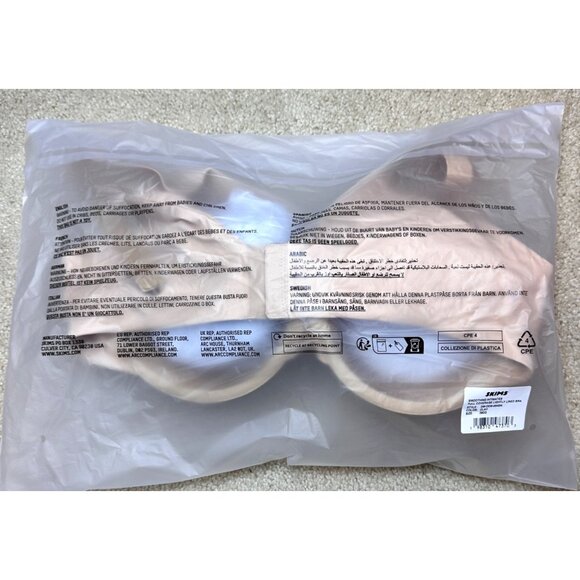 SKIMS SMOOTHING INTIMATES FULL COVERAGE BRA SIZE 38DD IN CLAY NWT $56 - Picture 11 of 11